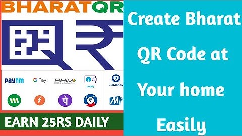 How to Create #Bharat QR code at my home. #generate #Bharat #QR #code #simple #trick.
