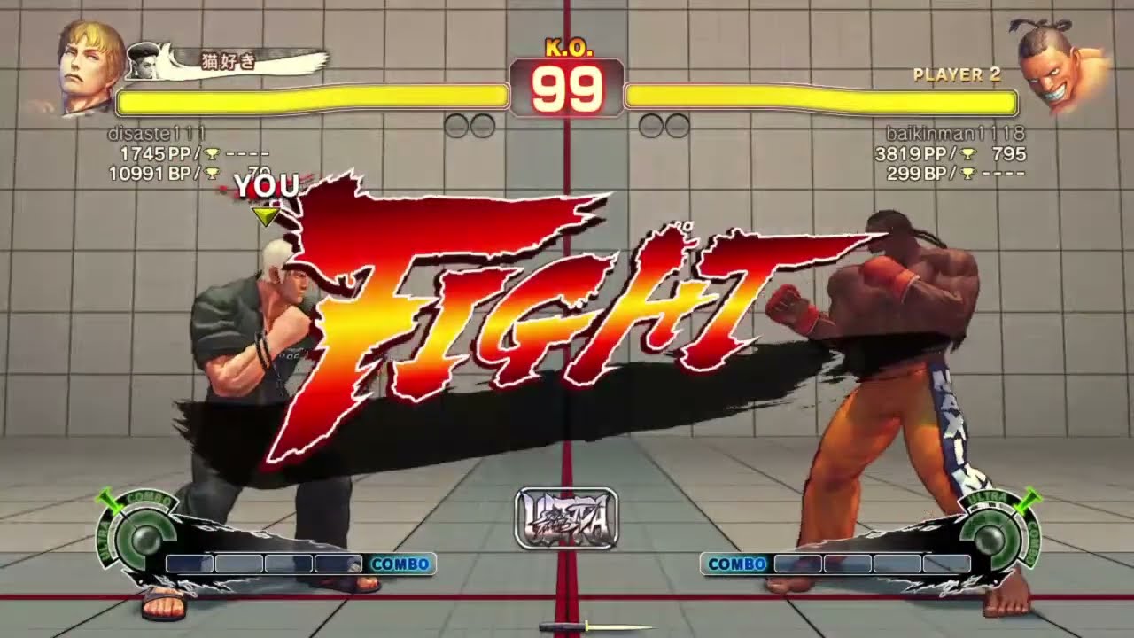 ウル４　マイクオフでpp上げたい