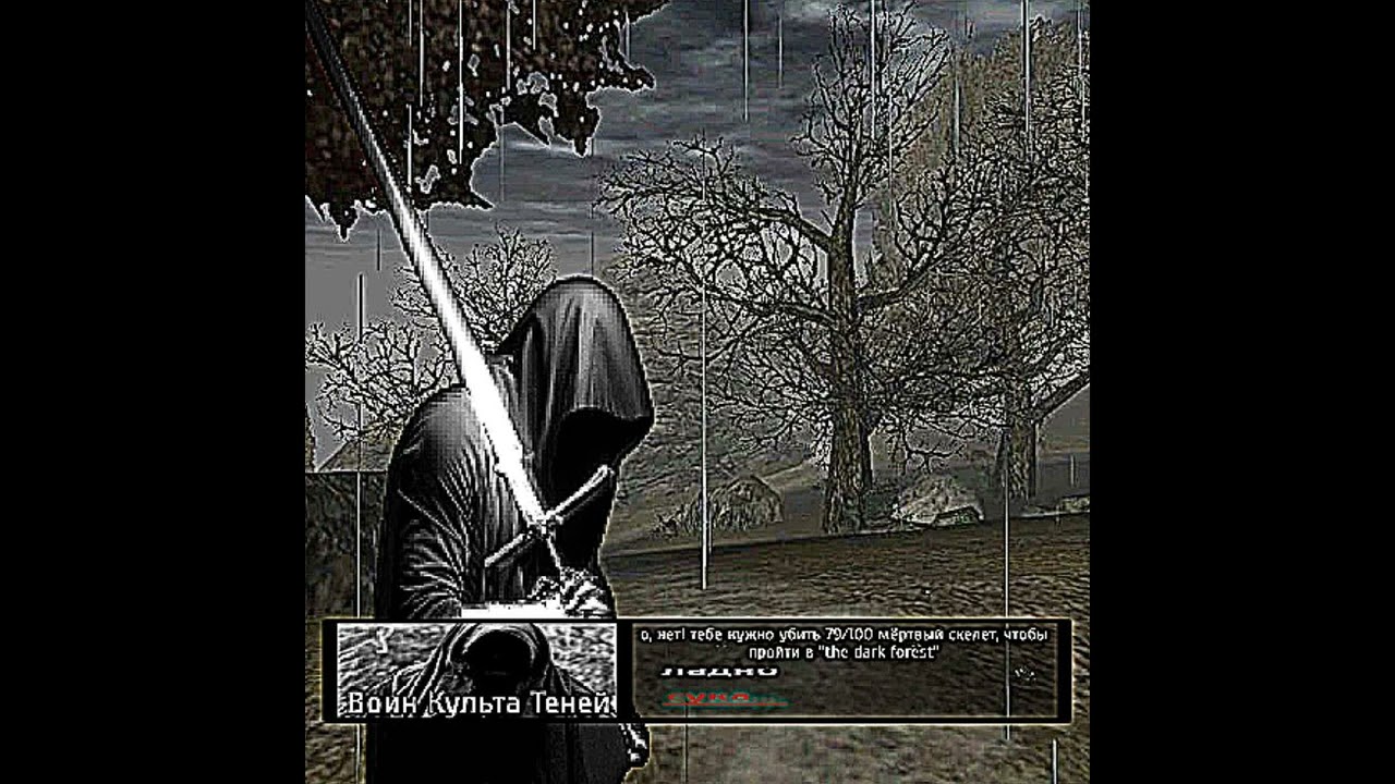 *free* krxxk + apoticon + crysquad + tread + haru matsui + архан уроборос + sigilkore type beat