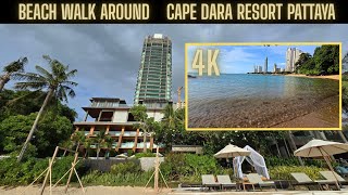 Cape Dara Resort Pattaya  Beachfront Walk 4k