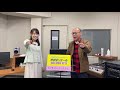 【復活】特別番組『アニメでGo!Go!リターンズ アニメソングの帝王 水木一郎特集 Z』【アニGO!】