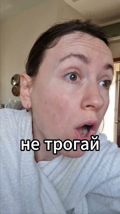 Странности мамы - YouTube