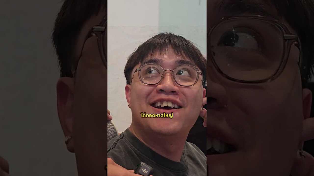 ถ้าขอของขวัญซานต้าได้อย่างนึง อยากขออะไรกัน ?