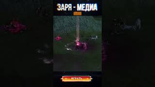 Когда ждать новый класс? #lineage2 #essence #projecteva #projectwolf