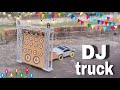 Mini Dj Setup | how to make mini dj truck with cardboard Making Dj truck | dj wala , dj wala gadi 