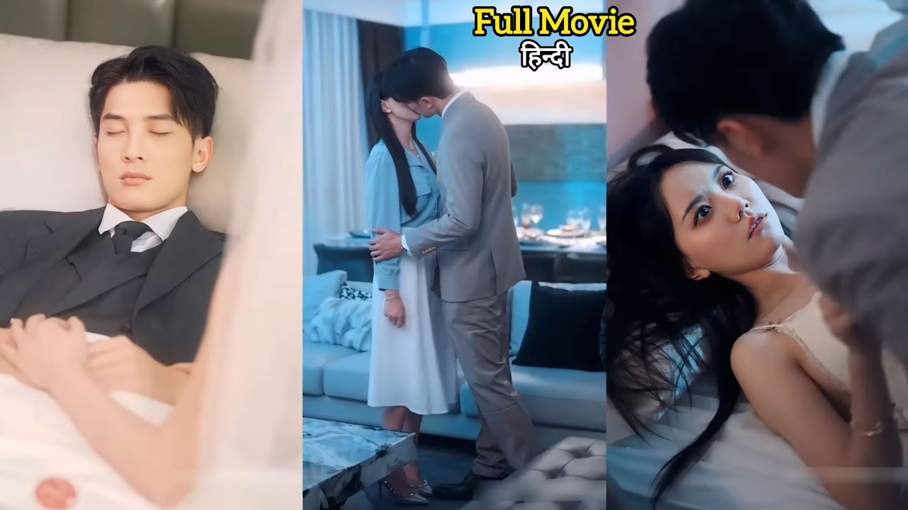 After Rebirth, She Became Antidote of Vegetative CEO 🔥 and Tamed him into Clingy Husband | Kdrama