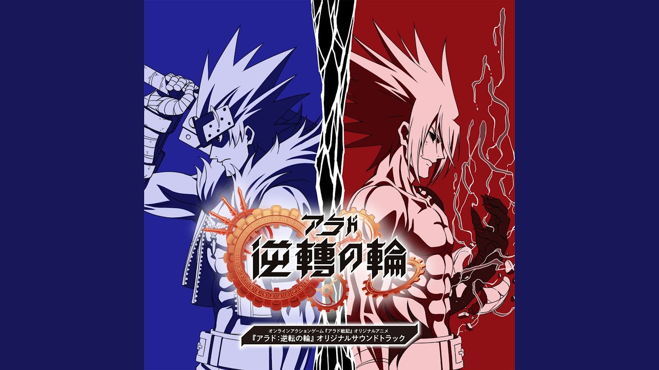 Guarda 安堵 su YouTube Guarda 安堵 su YouTube