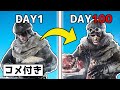 【コメント付き】氷点下で100日生きてみた!(家なし、食料生産なし、ジェネレーターなし)【Frostpunk】