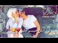 اجمل حالات واتس اب حب دينيه دعني اراك احلى اناشيد اسلاميه حب حالات انستا