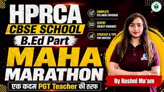 HPRCA CBSE School B.Ed Part | Maha Marathon Revision | Complete Preparation | CivilsTap