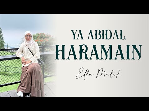 KUMPULAN SHOLAWAT COVER ELLA MALIK 2024