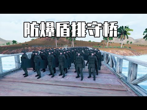 史诗战争模拟器2：上万个斯巴达发起进攻，特种兵手持盾排怎么守