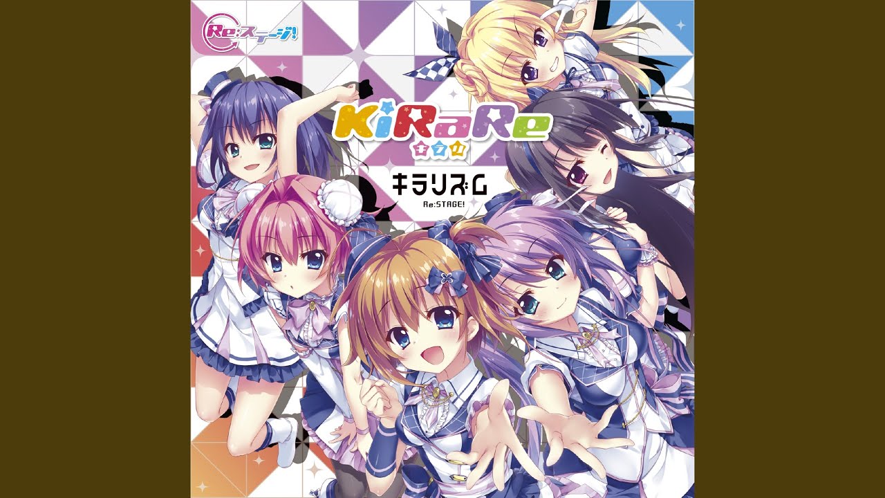 キライキライcyay 市杵島瑞葉 長谷川みい Kirare Shazam キライキライcyay 市杵島瑞葉 長谷川みい Kirare Shazam