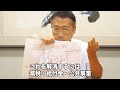 【政治の法則】景気後退の谷底で起きるのは政変か政権交代！自公大勝予想の中で消費減税が実現不可となれば秋にはデフレギャップ拡大で自民党内バトル激化！！