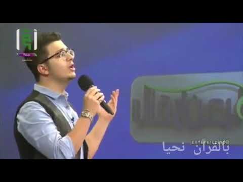 اذا المرء لم يرضي بما ربه وهب 