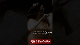 Talab Itni Kpoetry poetrystatus poetryinurdu poetrylover poetrylovers poetrycommunity shairy