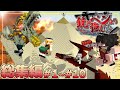 -総集編- 銃はペンより強し#01～#10 一気見 【ゆっくり実況:Minecraft】