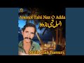 Randa Pashoman Bahe O Zulfani Banok Randa Pashoman Bahe O Zulfani Banok