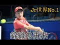 【テニス戦術解説】世界215位がTOP10を倒した理由_Jr世界No.1 望月慎太郎のテニス 〜Shintaro Mochizuki vs Taylor Fritz Tokyo2023〜