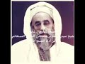 قصيدة من أداء المسمع خالد مزواغي