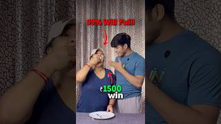 😱🧀Bite challenge win ₹1500 || #shorts