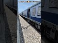 blazing fast train ! #travel #fypシ゚viral #shortsfeed #shortsviral