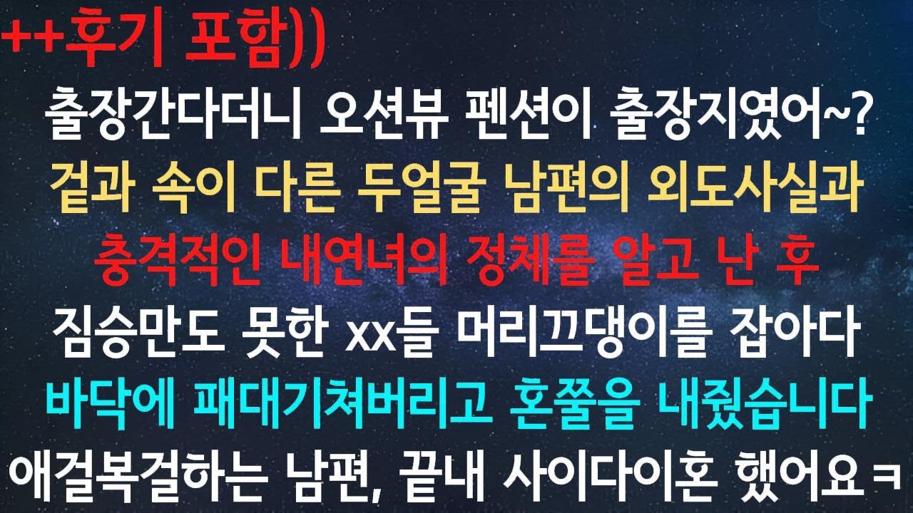 죄송하지만 해당 URL의 내용을 확인할 수 없습니다. 다른 방식으로 요청해 주시면 도와드리겠습니다.