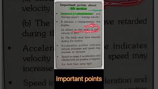Motion in 1 D | class 11 physics chapter 2| physics ncert line by line | #ytshorts #shorts #trending