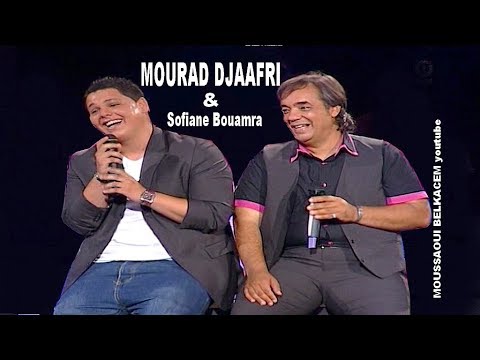 TÉLÉCHARGER MOURAD DJAAFRI MP3 MOURAD MP3 TÉLÉCHARGER DJAAFRI