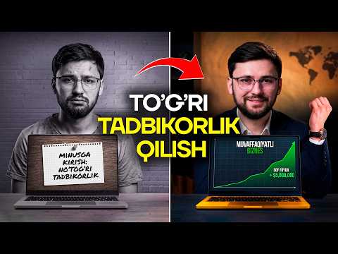 10 minutda pul bilan muammo yo'q bo'ladi ...