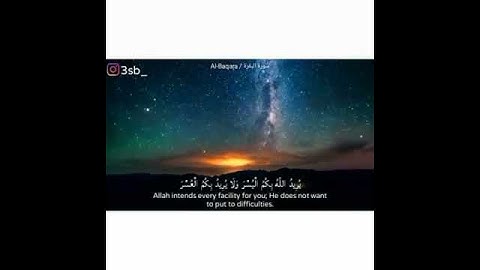 #تلاوات #ماهر_المعيقلي #ياسر_الدوسري #ناصر_القطامي #السديس #خالد_الغامدي(3)