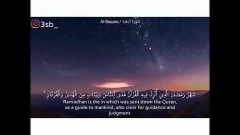 #تلاوات #ماهر_المعيقلي #ياسر_الدوسري #ناصر_القطامي #السديس #خالد_الغامدي(3)