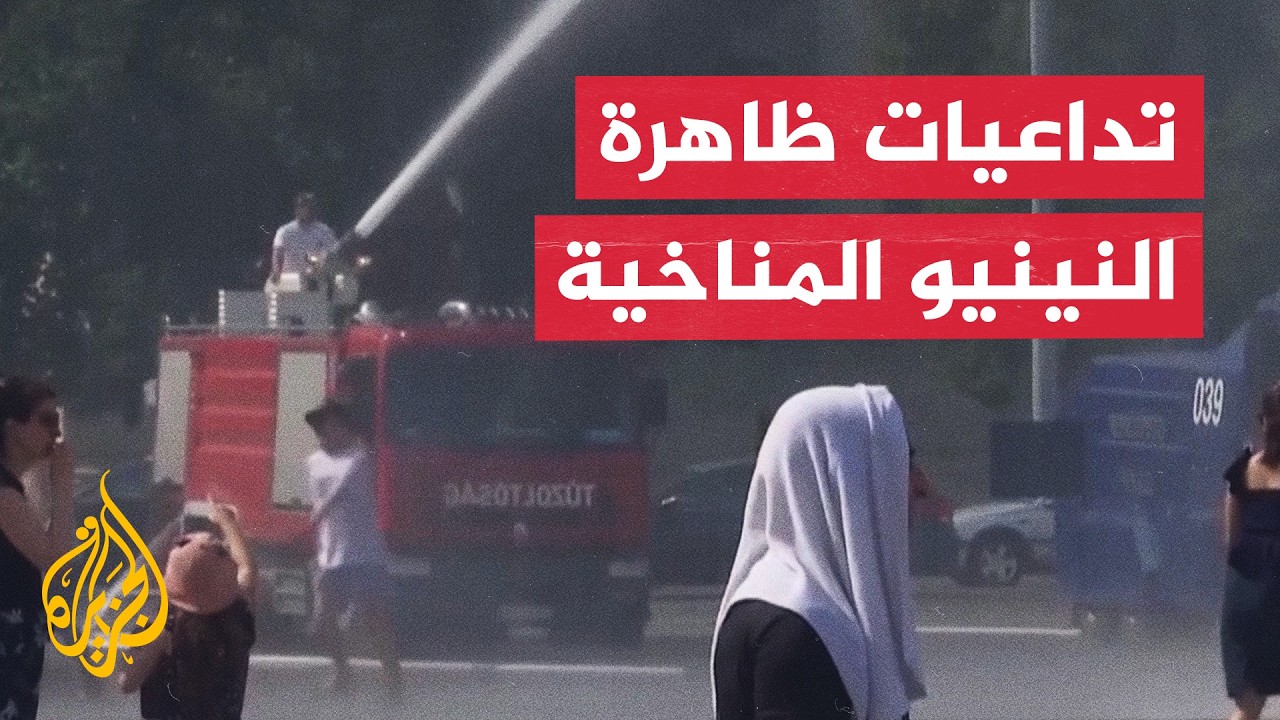 ����� ������� ������� �������.. ��� ������ �� ����� ������� ��������
 - نشر قبل 50 دقيقة