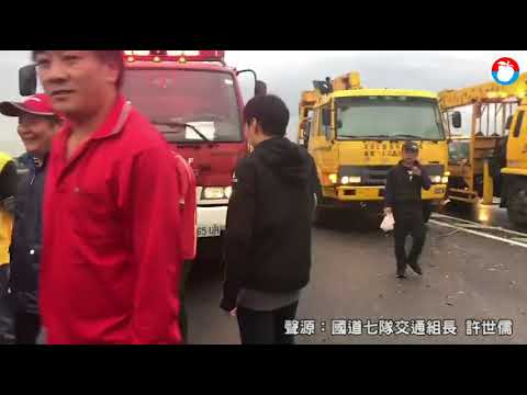 【國三翻車】轎車打水漂撞遊覽車釀33傷　80歲女子宣告不治
