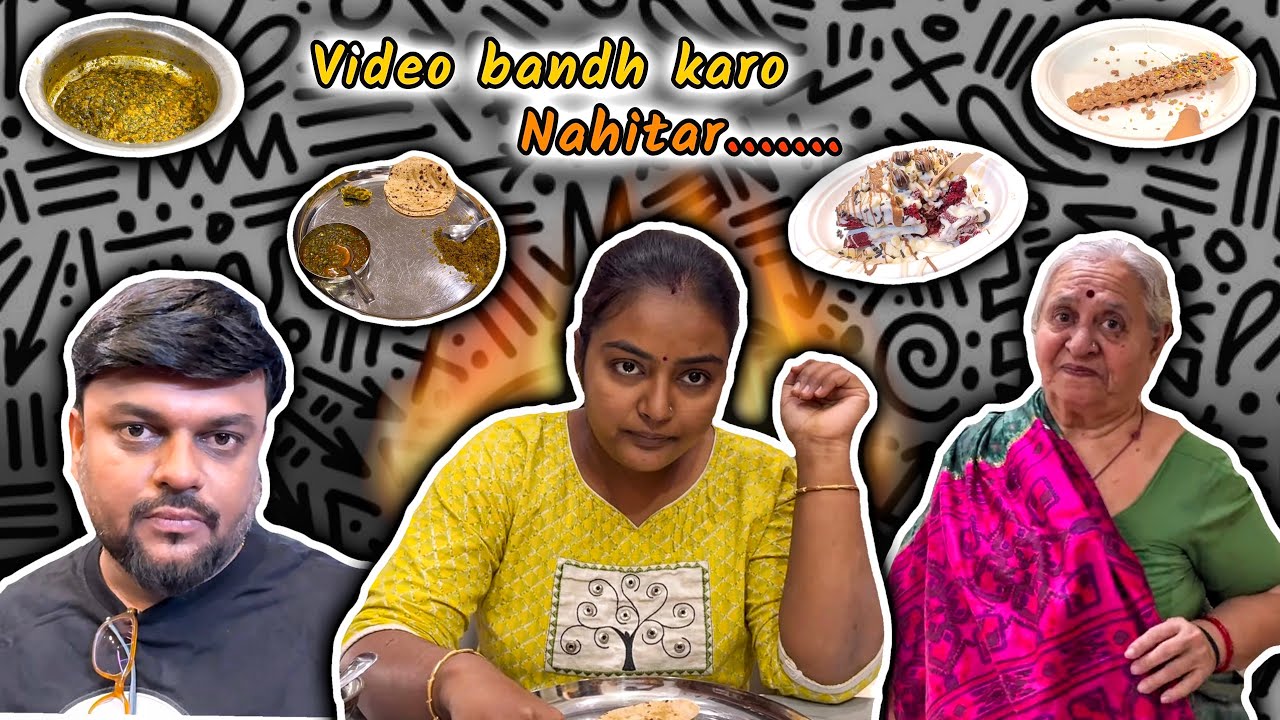 વિડિઓ બંધ કરો નકર તમને ઘુસ્તાવીસ | Anand Sata Vlog 720