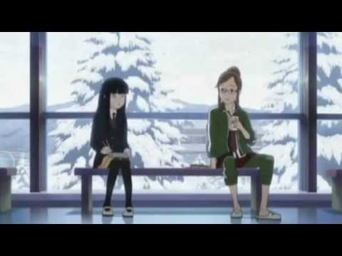 AMV Quantum Monster