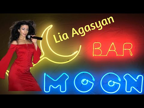 Lia Agasyan - Moon Bar - Birthday Khuloud AL Jawhary - Music Hits - ლია აგასიანი - მოონ ბარ