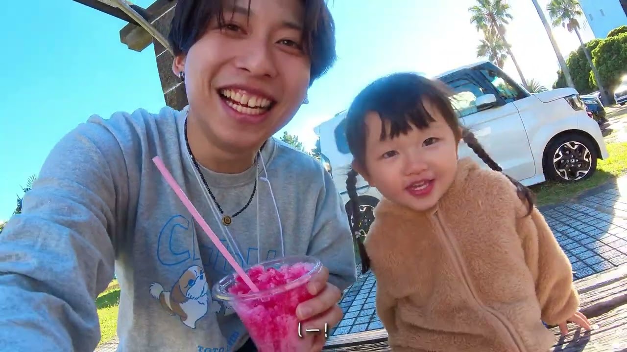 家族でシーズーが集まるフェスに行ってみた🐶