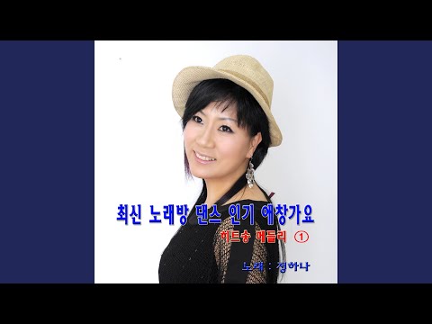 달무리