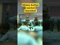 Mickey Aurther reached Islamabad #pakistancricket #mickeyarthur #pakistancricketteam #islamabad