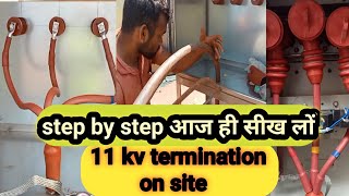 🔌 11kV XLPE Armoured Cable Termination Step by Step | Heat Shrink Termination Full Process in Hindi