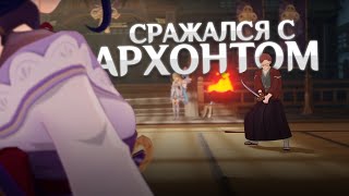 5 НПС, ДОСТОЙНЫХ СТАТЬ ИГРОВЫМИ ft. Ютена | Genshin Impact