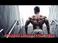 ФИТНЕС МОТИВАЦИЯ 2018 | FITNESS MOTIVATION 2018