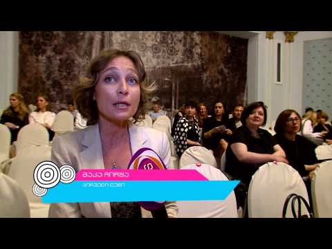 თბილისის მოდის კვირეული