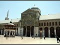 أيا لك نظرة أودت بقلبي 