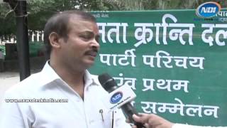 Gopal Singh wishing a warm independence day wishes