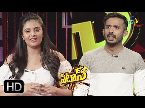 Patas  Jinthatha Raagalu  28th December 2018   ETV Plus