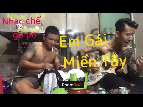 Video: Bao Nho