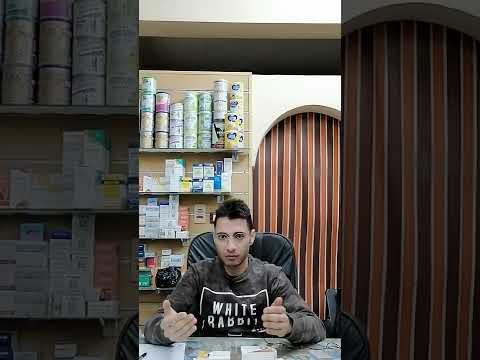 الفرق بين حقنه كتافلام وحقنه فولتارين