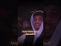 متريح في غيابة فضل وخالد اشتراك في القناه